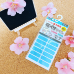 ♡♡♡株式会社KAWAGUCHI 様　「布ペタラベル 」@kwgc_inc卒園式や卒業式も終わり、春本番♡桜の便りとともにやってくる「お名前つけ」の季節ですね！…のInstagram画像