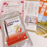 ﾟ+.*♡*.+ﾟ﻿モニターさせていただきます♡♡﻿﻿薬用ホットタブ重炭酸湯Classicをお試しさせて頂きました！﻿﻿人間の血管は『重炭酸イオン』を感知すると拡張し、血流を毛細血…のInstagram画像