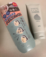 【リフターナ 珪藻土クレイクレンジング】メイク＆毛穴汚れをごっそりオフ！珪藻土配合のクレンジングクリーム。メイク汚れや毛穴の角栓などの皮脂汚れを珪藻土が吸着！毛穴汚れをごっそり落として…のInstagram画像