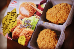 #マルハニチロ さんの「ガブッと！四元豚のロースかつ」チーズをのせてみたり、カツカレーにしてみたり^_^厚みがあります🐷最後の写真は雄三さんのホウレンソウw#ガブッと #四元豚のロ…のInstagram画像