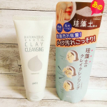 リフターナ 【珪藻土クレイクレンジング】メイク落とし●150g／ 1,100円≪特徴≫①珪藻土配合のクレンジングでメイク＆毛穴汚れごっそりオフ！②肌あたりの良い…のInstagram画像