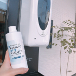 『株式会社 大和バイオリキッド』﻿﻿MADE IN JAPANの安心安全の大和バイオリキッド💗﻿﻿除菌、洗浄、消臭ができる優れもの😍﻿しかも濃縮タイプだから﻿300㎖で6ℓ作れ…のInstagram画像