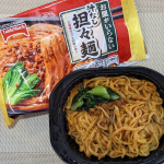 今日のお昼はテーブルマークの【お皿がいらない汁なし担々麺】と【お皿がいらないジャージャー麺】🍜レンチンするだけですぐ食べれるし洗い物もなくて楽チン🎶挽き肉もたっぷりで美味しかった😀👍#…のInstagram画像