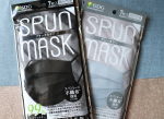 u0040isdg_japan さまのSPUN MASK（スパンマスク）スパンレース不織布カラーマスク グレイ/ブラックの2色をモニターさせていただきました。各々7枚入なんですが、なんと１枚ず…のInstagram画像