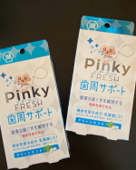 ピンキーちょうだい♪x2でおなじみの(^^)Pinky FRESH (ピンキーフレッシュ)乳酸菌LS1を生きたまま「生菌」として含有基本の歯磨きの後などに噛まずにゆっくりなめると乳…のInstagram画像