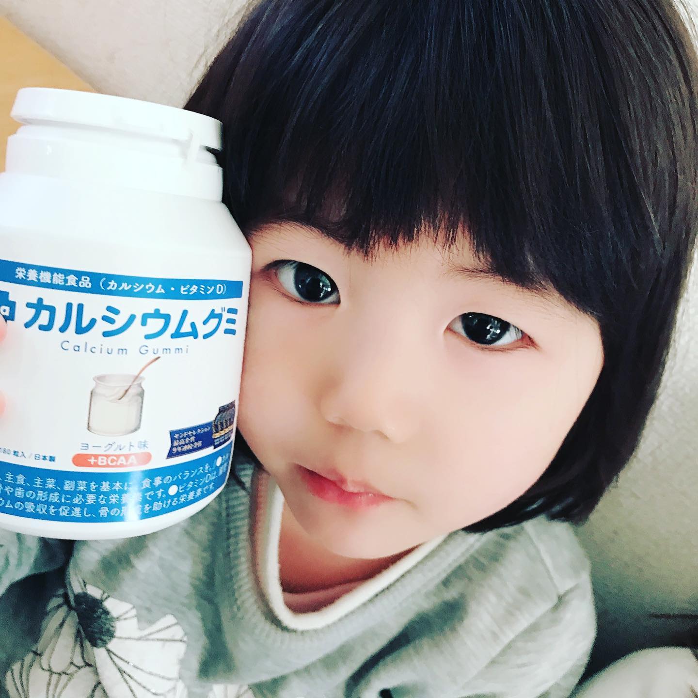 口コミ投稿：子ども向け成長サポートグッズを販売している有限会社ルーティ様のカルシウムグミで…