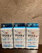 Pinky FRESH (ピンキーフレッシュ)ピンキーちょうだい♪ピンキーちょうだい♪うわー懐かしいーっ。乳酸菌LS1を生きたまま「生菌」として含有しているため、基本の歯磨きの後な…のInstagram画像