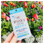 ⁎⁺˳✧༚﻿湖池屋﻿Pinky FRESH (ピンキーフレッシュ)﻿﻿﻿「ピンキーちょうだい♬」というフレーズのCMが昔ありました〜なつかしい🐒﻿﻿そのピンキーが新しくなっ…のInstagram画像
