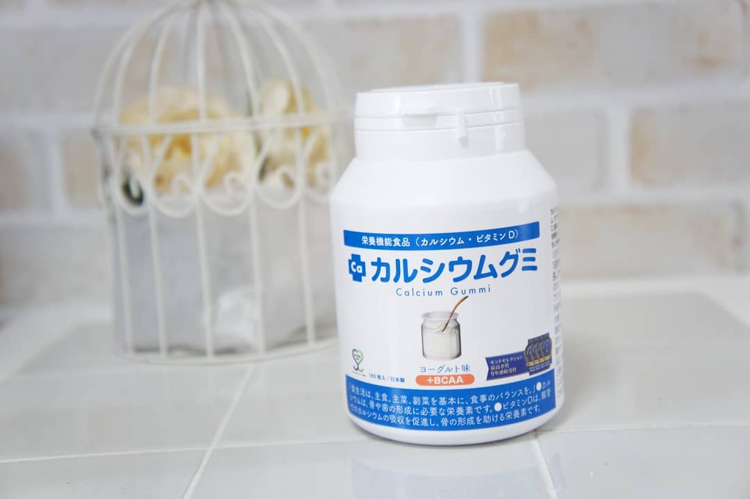 口コミ投稿：\カルシウムグミ/モンドセレクション10年連続受賞✴️のカルシウムグミヨーグルト味～‼…