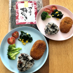 カリカリ梅ひじき✳︎@asamurasaki1910 様の◡̈カリカリ梅ひじき◡̈をモニプラ経由でお試しさせていただきました◡̈早くも春休みの我が家…簡単お昼ご飯にいただきました♪…のInstagram画像