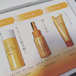@equitance_sunstar　様エクイタンス『活力美肌体験３点セット』モニターさせて頂きました😊✨このお試し3点セットはゆらぎ始めた肌年齢へ土台…のInstagram画像