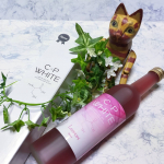 飲む美容点滴C×P White(シーピーホワイト)お試し中です。見た目もワインみたいでオシャレなボトル🎵開封後は要冷蔵ですがスリムなので場所を取りません。高品質・国…のInstagram画像