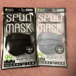医食同源ドットコムさん( @isdg_japan )の不織布カラーマスク不織布のカラーマスクは何となくゴワゴワした感じがするものが多いけどこのマスクは柔らかくてつけ心地もいい内側は白で柔らかい…のInstagram画像