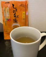 こんぶ茶生誕103年目「元祖こんぶ茶」の玉露園しょうが湯〜。さわやかでほどよい酸味のバラ科の果実ローズヒップを隠し味に、さとうきびのしぼり汁をそのまま煮沸濃縮し、加工せずに冷却してつくった沖縄産黒糖を…のInstagram画像