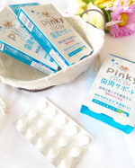 Pinky FRESH (ピンキーフレッシをお試しさせてもらったよ☆Pinky FRESH (ピンキーフレッシュ)を3箱、約1.5ヶ月分☆Pinky FRESHは機能性表示食品だそうです(…のInstagram画像