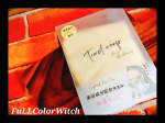 👑タオラップ(イエロー)👑﻿﻿﻿﻿～おうち時間で蒸しタオル美容～﻿﻿﻿﻿✔️ラップ効果でスチーム長持ち💡繰り返し使えるスチームパックで毛穴すっきりお肌に嬉しい美容成分配合🎵﻿﻿﻿﻿…のInstagram画像