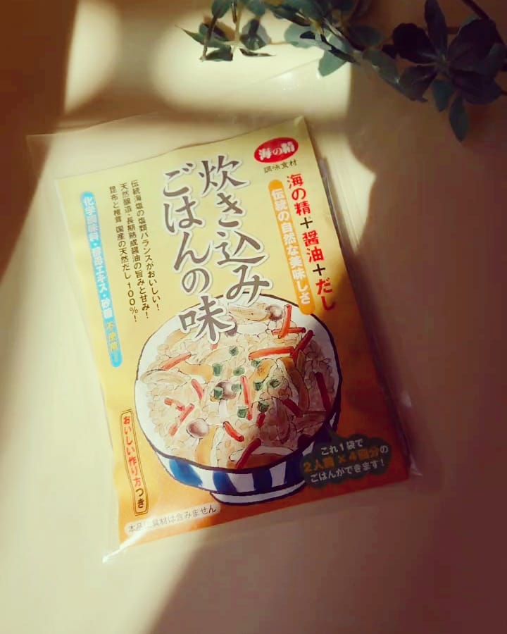 口コミ投稿：簡単本格的🍀炊き込みご飯の味🍚炊飯器に入れるだけで、美味しい炊き込みご飯ができま…