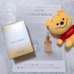 今回ご紹介するのは「メトラッセ　エンリッチセラム」です♪この商品には、ヒアルロン酸を超える保水力を誇る注目の高保水成分「プロテオグリカン」をはじめ、3つの「セラミド」、「ヒアルロン酸」とい…のInstagram画像
