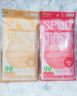 スパンマスクベージュとピンクお試しさせて頂きました！スパンレースを織り込んだ高見えする不織布マスクで、艶感があり、顔色をパッと明るく見せてくれます♡生地は柔らかく、長時間つけていても肌…のInstagram画像