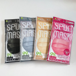 SPUN MASK（スパンマスク）☆.スパンレース製法の不織布を使うことで上品な「艶」と「発色」でオシャレが楽しめる不織布カラーマスク✨.ピンク、ベージュ、グレー、ブラックの4色。…のInstagram画像