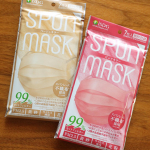 ISDG 医食同源ドットコム さんに SPUN MASK（スパンマスク）スパンレース不織布カラーマスク 7枚入 をいただきました🌟スパンレース製法の不織布を使うことで上品な「艶」と「発色」…のInstagram画像