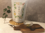 𓂃かけべじ𓂃🥕🥦🧅🌽🍆🥔毎日の食事にかけるだけ!まぜるだけ!の簡単野菜✨ご飯や豆腐にかけたり卵焼きやサラダにまぜるだけで手軽に野菜を摂れちゃう💕・好き嫌いの多い子や、野菜嫌…のInstagram画像