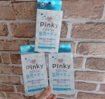 Pinky FRESHを今回お試ししました｡新Pinky FRESH (ピンキーフレッシュ)機能性表示食品 クリーンミント味 15粒ピンキーちょーだい!ピンキーちょーだいのCMでもお馴染み…のInstagram画像