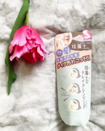 まるでパックみたいなクレンジング！こんにちはスキンケア、サプリ大好き５児ママゆかこですシトラスヴァーベナの香りがまるてスパ気分にさせてくれる！@pdc_jp #…のInstagram画像