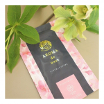 .✼••┈┈┈┈••✼••┈┈┈┈••✼ご近所桜が、続々咲きだしました😆これからアロマdeマスクして見に行ってきます✨..桜の香りのアロマdeマスクマスクにピッと貼り付けて、アロマを楽…のInstagram画像