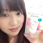 株式会社pdc @pdc_jp から#ピディット毛穴落ち防止下地全顔まるっと使える♪皮脂崩れ・テカリ・くすみ これ1つですべてカバー！毛穴落ちで悩まない*1！毛穴レス肌キー…のInstagram画像