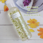 髪・顔・体が洗える🌿全身用オールインワンノンシリコンシャンプーの【Simp Rich シンプリッチ】を使ってみました🤗1つで7役🌟（ボディソープ、ボディローション、ヘアシャンプー、トリートメント…のInstagram画像