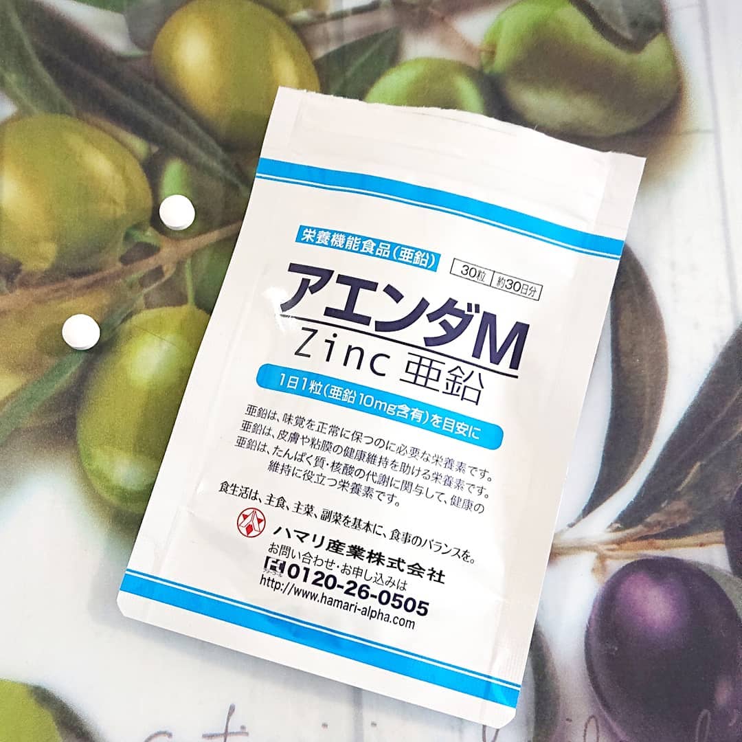 口コミ投稿：🌿アエンダM🌿おはようございます🎵今日もいい天気ですよね✨すっきりの朝ですサプリメン…