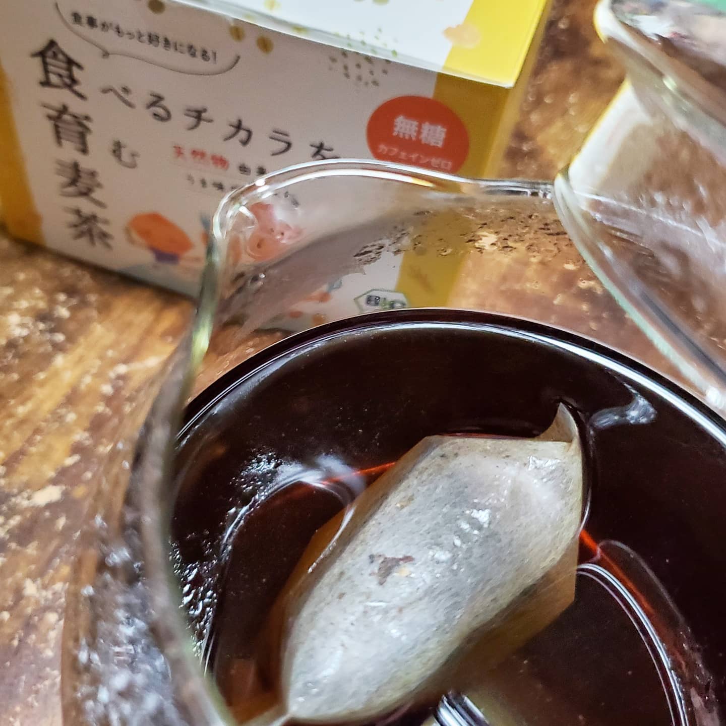 口コミ投稿：.sukusukunoppokun 様💗の#食べるチカラを育む麦茶 ！【食育麦茶】カフェインゼロオー…