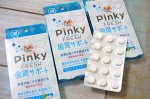 akari662歯磨き後に食べちゃダメっていいますが、これからはこれが新習慣⠀⠀#PR #株式会社湖池屋 #ピンキーフレッシュ #PinkyFRESH #湖池屋 #monipla #koike…のInstagram画像