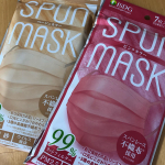 【SPUN MUSK】スパンレース製法の不織布を使用することで上質な「艶」と「発色」が‼️マスクでオシャレが出来るんです‼️・つけ心地快適。ベージュの服に合わせてみました。お出…のInstagram画像