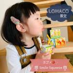 𓃱 𓂃◌𓂂﻿﻿【LOHACO限定】カゴメ﻿˗ˏˋ Smile Squeeze ˎˊ˗ ﻿（スマイルスクイーズ）﻿﻿@lohaco.jp ﻿﻿「Smile Squee…のInstagram画像