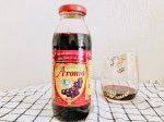 アロニアを初めて飲んでみた🤔ポリフェノールやアントシアニンが豊富で抗酸化力が強いのでメディカルフルーツと呼ばれているアロニア。季節の変わり目は特に体調の変化を感じやすいぁら免疫力が気になる…のInstagram画像