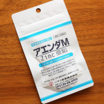 ハマリの健康食品 さんに アエンダM をいただきました💊日本人に足りないミネラルである亜鉛は、「味覚を正常に保つ」「肌の健康維持」「免疫機能」などに必要な栄養素です。日本で初めて亜鉛製剤の…のInstagram画像