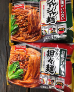 お皿がいらない汁なし担々麺﻿お皿がいらないジャージャー麺﻿﻿の二種類を頂き、食べました﻿ŧ‹のInstagram画像