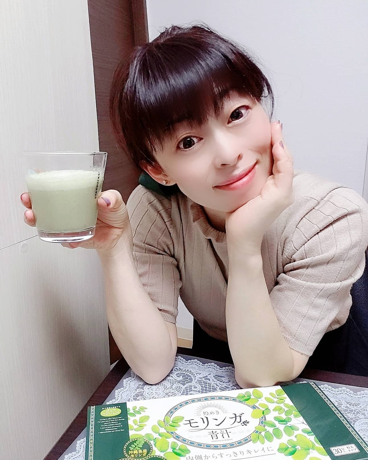 口コミ投稿：最近青汁にハマってるんです☺️しかも今回はただの青汁じゃなく奇跡の木と呼ばれるく…