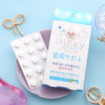 Pinky FRESH (ピンキーフレッシュ)を試してみました🌼お菓子の湖池屋さんの商品🍬これはお菓子ではなくて、歯周ケアをする機能性表示食品😳乳酸菌LS1を生きたまま「生菌」として含有。…のInstagram画像