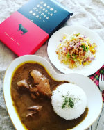 .五島の鯛で出汁をとったプレミアムな高級カレー🍛🐂280g長崎県五島産の鯛で出汁をとり、長崎和牛の五島牛のバラ肉を使用✨乾燥ローズマリーをまぶしてしっかりと焼き上げています。…のInstagram画像