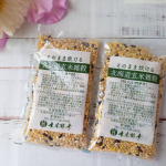そのまま炊ける北海道玄米雑穀を食べてみました😊🍴12種類の玄米と雑穀がブレンドされていて、お米2～3合に1袋を混ぜて炊くだけでかんたんに玄米雑穀ご飯の出来上がり✨なんと、100u0025北海道…のInstagram画像