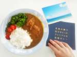 😋🍴✨🍛✨今日のランチは贅沢に【 五島の鯛で出汁をとったプレミアムな高級カレー 】@nagasakigoto510 初めてレトルトカレーで美味しい💕って思ったし、初めて…のInstagram画像