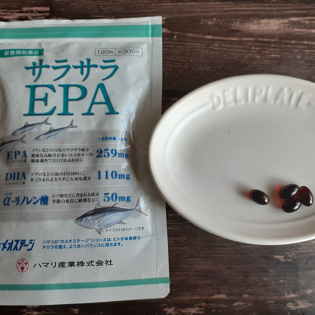 口コミ投稿：魚の栄養をぎゅっと濃縮したサプリメント『サラサラEPA』飲みやすいサプリメントです…