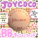 【ジョイココBBクッションファンデーション】ひと塗りで肌色補正・ＵＶケア・化粧下地・保湿が出来るＢＢクッションファンデーション。程よいツヤを演出するセミマットの仕上がりで、毛穴・シミ・赤みを滑…のInstagram画像