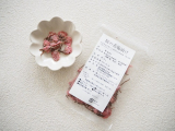 口コミ記事「♪お花見におすすめ！桜のいなり寿司」の画像
