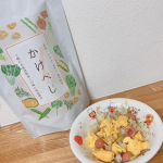 『かけべじ』・・主婦の味方✨✨毎日の食事にかけるだけ、まぜるだけの簡単野菜です😌💕13種の国産野菜を使用し、緑黄色野菜、淡色野菜の両方をバランスよく配合。ケールやよもぎ、パ…のInstagram画像