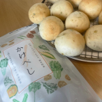 🥖いつもの白パンにかけべしを練り込んで✨3種の北海道野菜と10種の国産野菜がフレークになって簡単にお野菜が摂取できるかけべじしっかりオニオンの香りとお野菜の甘味で、手軽にお…のInstagram画像
