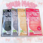 ﻿୨୧┈┈┈┈┈┈┈┈┈┈┈┈୨୧﻿SPUN MASK(スパンマスク)﻿スパンレース不織布カラーマスク﻿内容量：7枚入り﻿参考価格：327円(税込)﻿୨୧┈┈┈┈┈┈┈┈┈┈┈…のInstagram画像